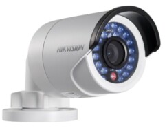 Уличные IP-камеры Hikvision DS-2CD2022WD-I (12 мм)
