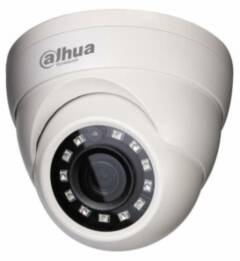 Видеокамеры AHD/TVI/CVI/CVBS Dahua DH-HAC-HDW1000RP-0280B-S3