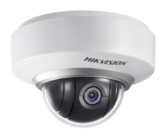 Поворотные IP-камеры Hikvision DS-2DE2202-DE3