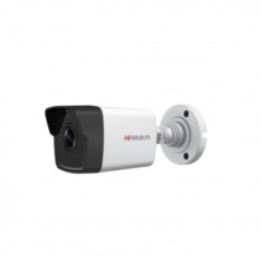 Уличные IP-камеры HiWatch DS-I100 (4 mm)
