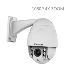 Поворотные Wi-Fi-камеры Vstarcam C8833(X4)