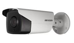 Уличные IP-камеры Hikvision DS-2CD4A26FWD-IZHS