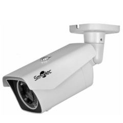 IP-камера  Smartec STC-IPM3698A/3 rev.2