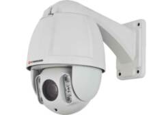 Поворотные уличные IP-камеры Etrovision N22Q-10X