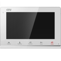 Монитор видеодомофона с памятью CTV-M3700 W