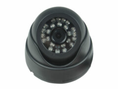 Купольные IP-камеры Alert APD-1001IPC