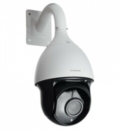Поворотные уличные IP-камеры IPTRONIC IP7HS200(22X)IR120