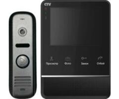 Комплекты видеодомофона CTV-DP2400ТМ B