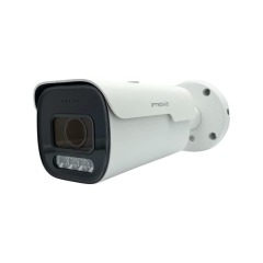 Уличные IP-камеры IPTRONIC IPT-IPL800BMA(2,7-13,5)P
