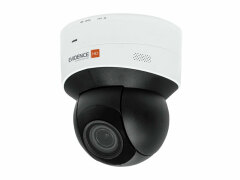 Поворотные IP-камеры Evidence Apix-5ZDome/M2 WiFi