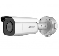 IP-камера  Hikvision DS-2CD3T86G2-4IS (6mm)(C)