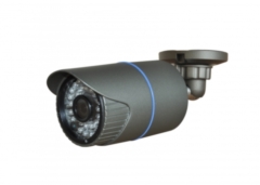 Уличные IP-камеры PROvision PV-IR203IPA
