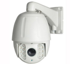 Поворотные уличные IP-камеры Sarmatt SR-ID25V3986PIR