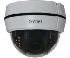 Купольные IP-камеры CTV-IPD2820AI IR25