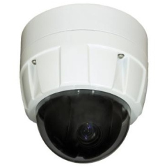 Поворотные IP-камеры Smartec STC-IPX3980A/1