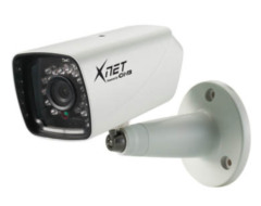 Уличные IP-камеры CNB-LXC1050IR