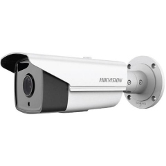 Уличные IP-камеры Hikvision DS-2CD2T42WD-I5