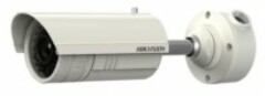 Уличные IP-камеры Hikvision DS-2CD8253F-EI (прошлогодняя модель)