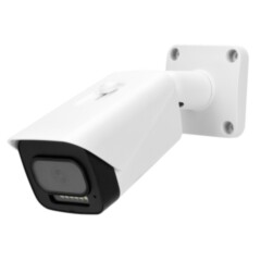 Уличные IP-камеры Polyvision PVC-IP5X-NF2.8P