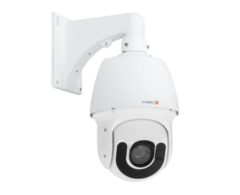 Поворотные IP-камеры Evidence Apix - 33ZDome / M2 LED SFP