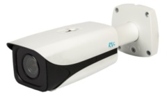 Уличные IP-камеры RVi-IPC44-PRO (2.7-12 мм)