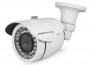 Proto-X Proto IP-Z8W-SH20F36IR-P