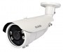 Falcon Eye FE-IBV1080AHD/45M (белая)