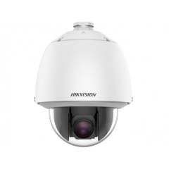 Поворотные уличные IP-камеры Hikvision DS-2DE5232W-AE(T5)