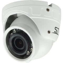 IP-камера  Space Technology ST-S2501 POE БЕЛАЯ (2,8mm)