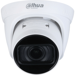 Купольные IP-камеры Dahua DH-IPC-HDW1230T1P-ZS-S5