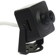 IP-камера  Amatek AC-IMQ20B(7000635)