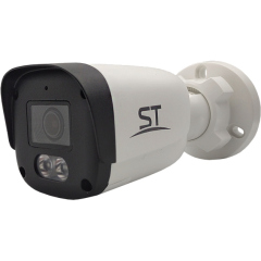 Уличные IP-камеры Space Technology ST-SK4503 (2,8mm)