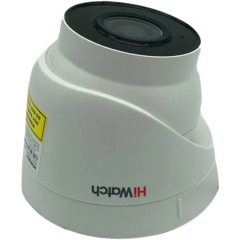 IP-камера  HiWatch DS-I253M(B) (4 mm)