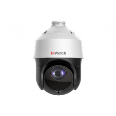 Поворотные уличные IP-камеры HiWatch DS-I225(D)