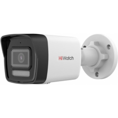 Уличные IP-камеры HiWatch DS-I450M(C)(4mm)