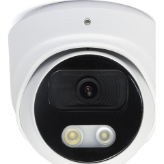 Купольные IP-камеры Amatek AC-IDV212 (2.8)(7000899)