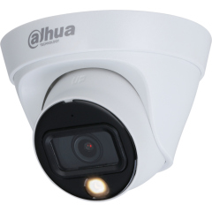 IP-камера  Dahua DH-IPC-HDW1239T1P-LED-0360B-S5