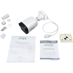 IP-камера  RVi-1NCT4052 (4) white