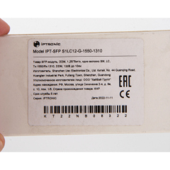 IPTRONIC IPT-SFP S1LC12-G-1550-1310