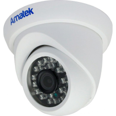 Amatek AC-HD502AX (2,8) с микрофоном (AoC)(7000865)