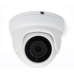 Купольные IP-камеры Amatek AC-IDV503M(2,8)(7000716)