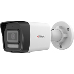 Уличные IP-камеры HiWatch DS-I250M(C)(4 mm)