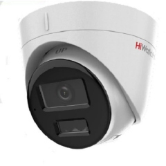 Купольные IP-камеры HiWatch DS-I253M(C)(2.8 mm)