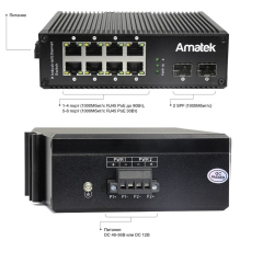 Amatek AN-SXG10P8B(7000741)