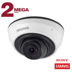 IP-камера  Beward SV2005DR(2.8 mm)