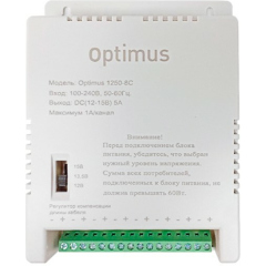 Optimus 1250-8C
