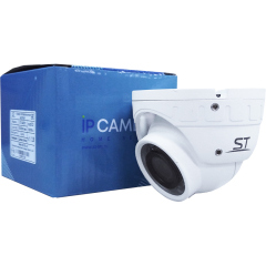 IP-камера  Space Technology ST-S2501 POE БЕЛАЯ (2,8mm)