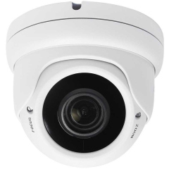Купольные IP-камеры Amatek AC-IDV519P (2,8-12)(7000826)