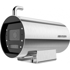 IP-камера  Hikvision DS-2XT6685G0-LIZS/C25(2.8-12mm)