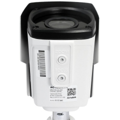 IP-камера  Amatek AC-IS506VE(2.8-12)(7000719)